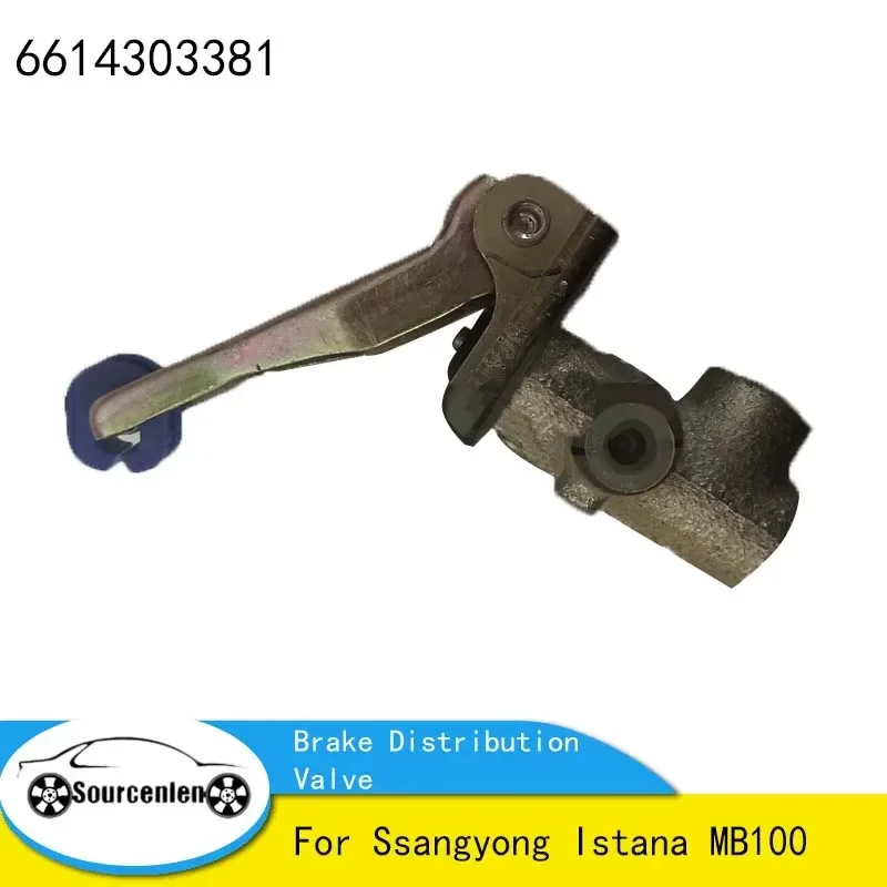 Brand New Genuine For Ssangyong Istana MB100 Brake Distribution Valve 6614303381