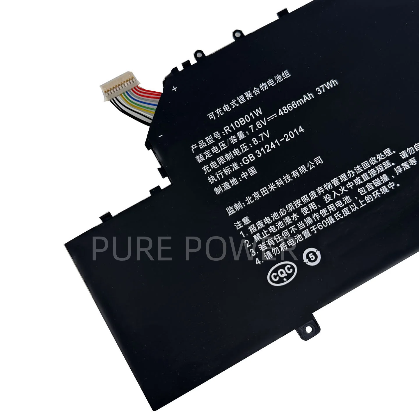 New Laptop Battery R10B01W 7.6V 37WH 4866mAh High Quality For Xiaomi Mi Air 12.5