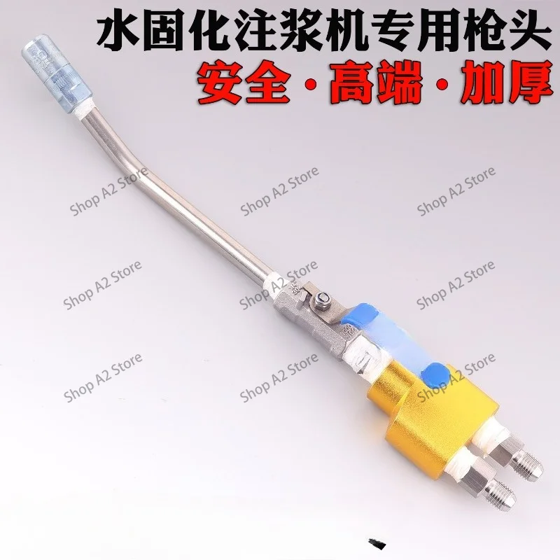 High pressure grouting machine switch assembly leak plugging head grouting pump switch valve