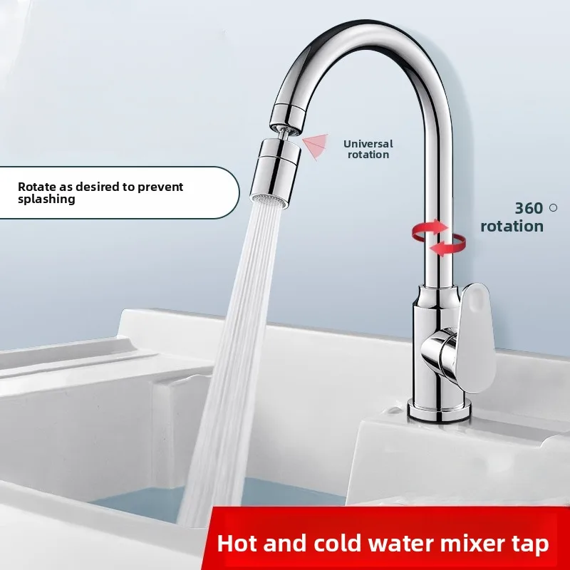 

Kitchen Faucet Wash Basin Faucet Hot And Cold Wash Basin Dishwashing Pool Sink Splash-proof Boosting Hot And Cold Faucet