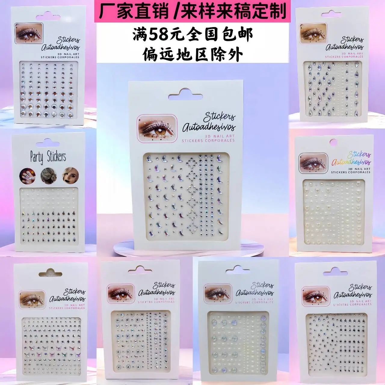 autocollants-en-strass-ab-crystal-pour-le-visage-autocollants-adhesifs-en-forme-de-larme-cœur-papillon-lune-pierres-precieuses-pour-le-maquillage-des-yeux-decoration-de-fete