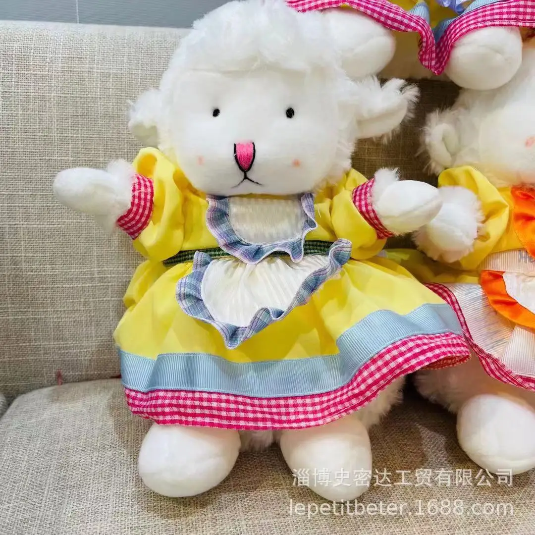 25CM Nette Schafe Plüsch Spielzeug Dress Up Puppe Wolf Haut Lamm Blume Rock Krankenschwester Gekleidet Schafe Kawaii Stofftier geschenke Für Kinder