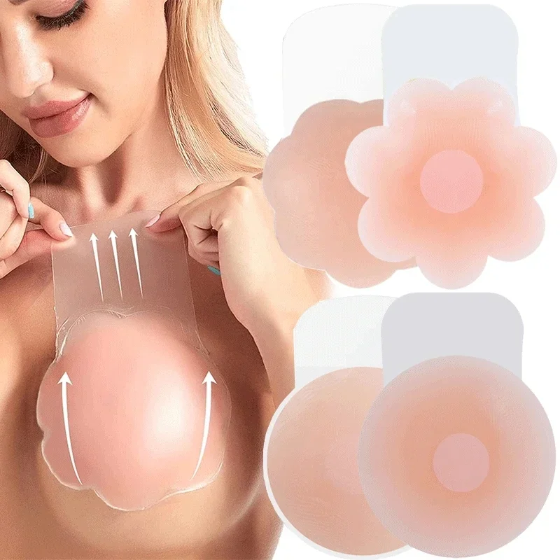 2pcs Silicone Nipple Cover Reusable Women Breast Petals Lift Invisible Bra Pasties Bra Padding Sticker Patch Adhesive Boob Pads