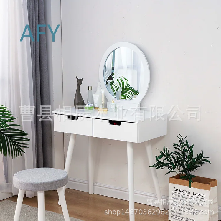 Modern Minimalist Dresser for Small Spaces Nordic Style Makeup Table with Integrated Storage Solid Wood Vanity Desk for