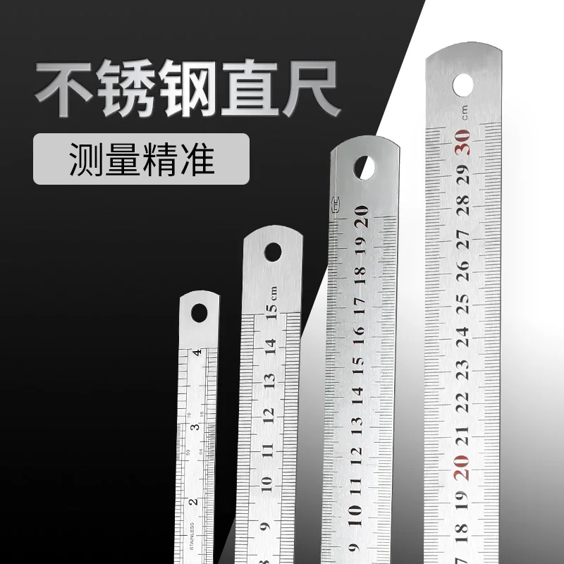 Stainless Steel Metal Straight Ruler Precision Measuring Tool 10/15/20/30/50/60CM 1PC