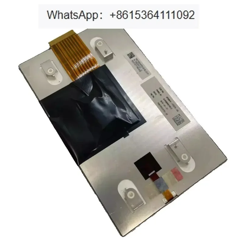 Pantalla LCD de TM070RDHP03-00