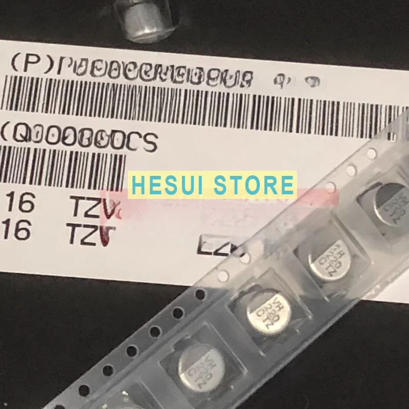 Imported chip electrolytic capacitor 16V25V35V50V ruby 47UF/100UF/220UF/330/470UF