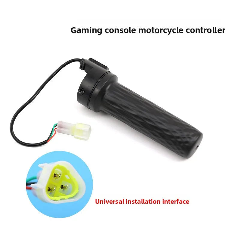 Motorcycle Black Handle Arcade Game Controller Throttle Accelerator for Racing Games Coin Operated Games