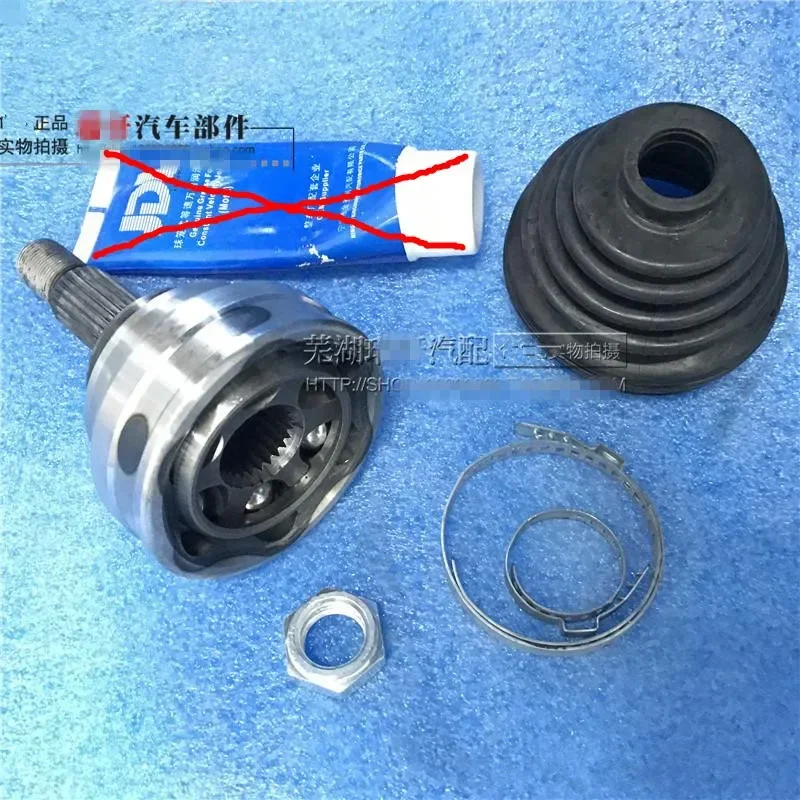 

OUTER CAGE REPAIR PACKAGE FOR CHERY TIGGO 5/Grand Tiggo CV JOINT