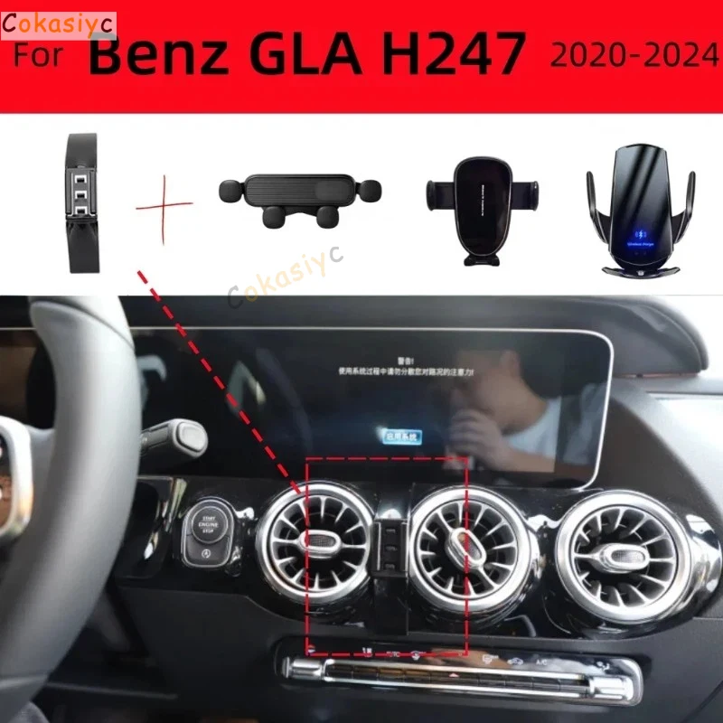 

For Mercedes Benz GLA H247 2020-2024 Car Phone Holder Strong Special Fixed Bracket Base Wireless Charging Cars Accessories
