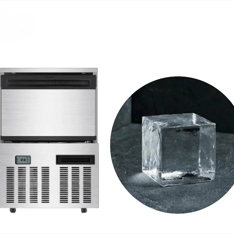 Cube Bar Ice Machine