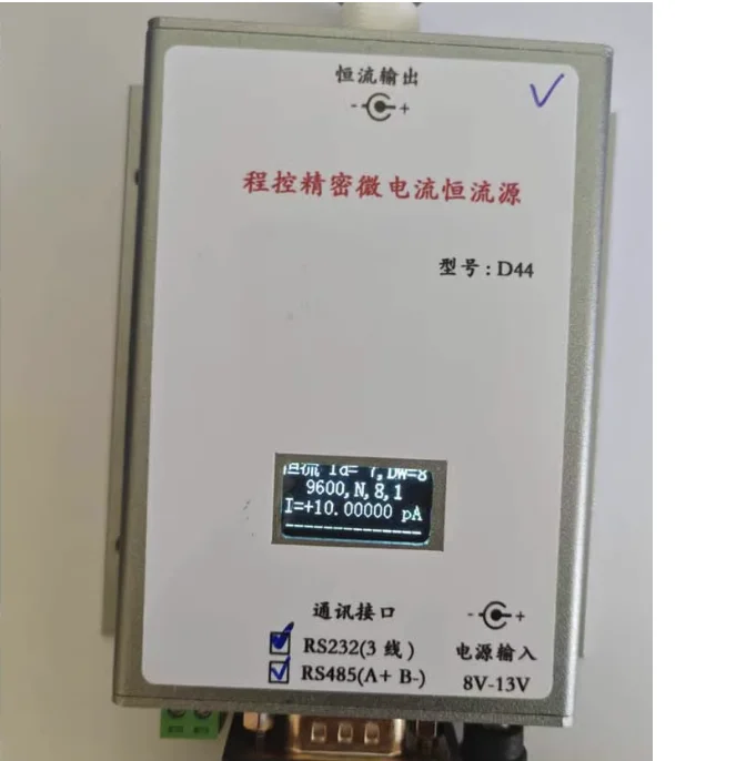 D44 program-controlled precision micro-current constant current source, preamplifier calibration +-(10pA - 20mA) Voltage 485+232