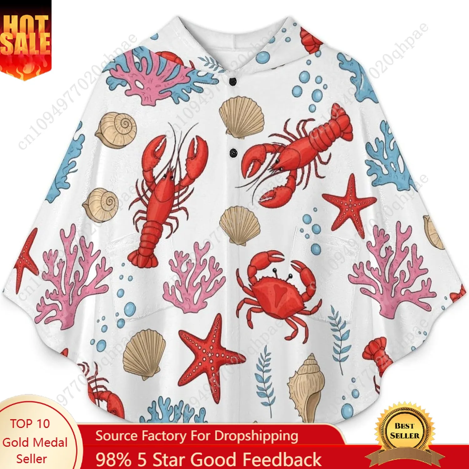 سترة بطانية مريحة من الفلانيل، سترة كبيرة الحجم بنمط الحياة البحرية مع جيوب للأطفال والمراهقين #1