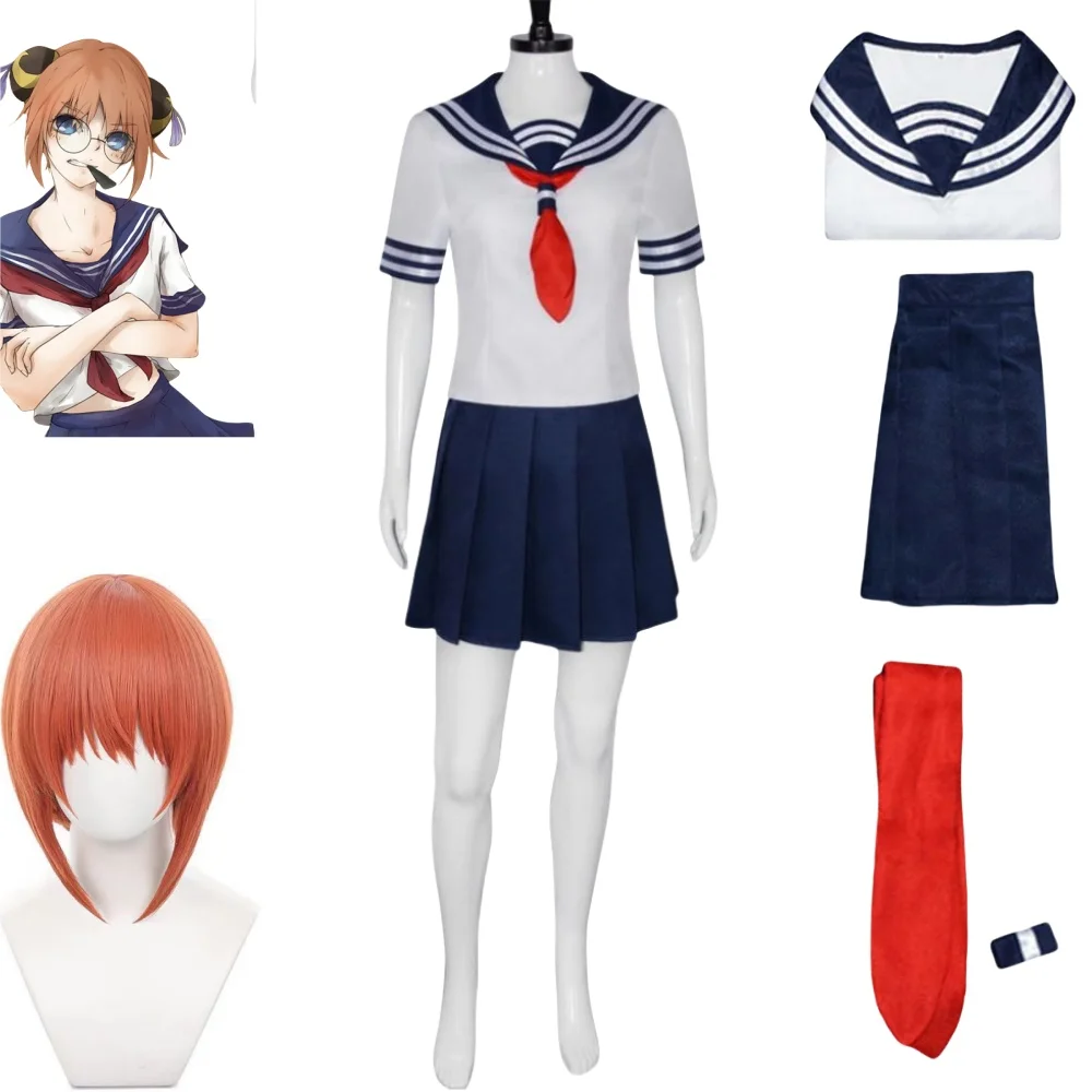 Kagura Cosplay Costumes Gintama Anime JK Uniform School Style Fresh and Sweet Women SuitsHalloween Celebration