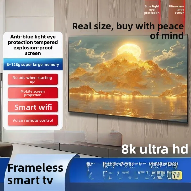 تلفزيون بشاشة كبيرة 100 بوصة بدون إطار 8K LCD شبكة ذكية 85/75/65