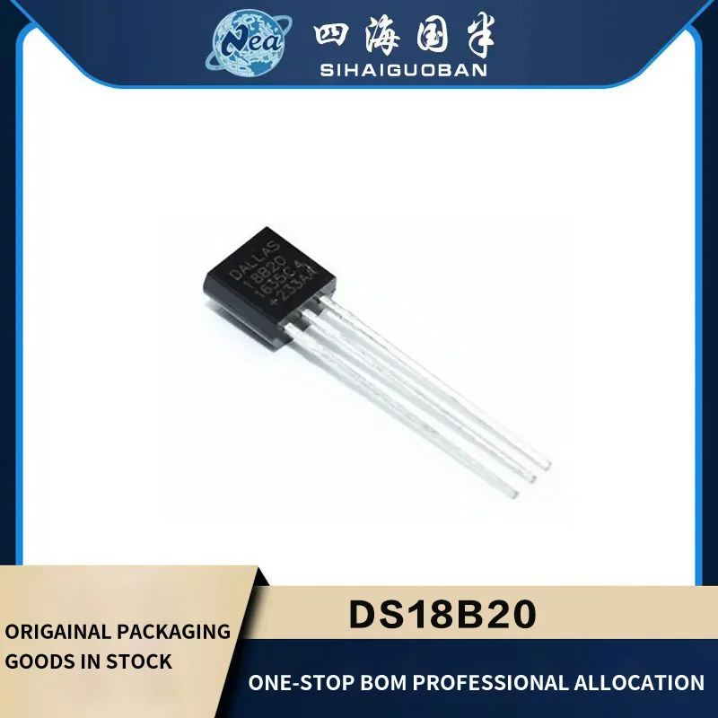 

5PC Electronic Components DS18B20 TO-92 11 B -55 ~ 125C 1-WIRE DIGITAL,