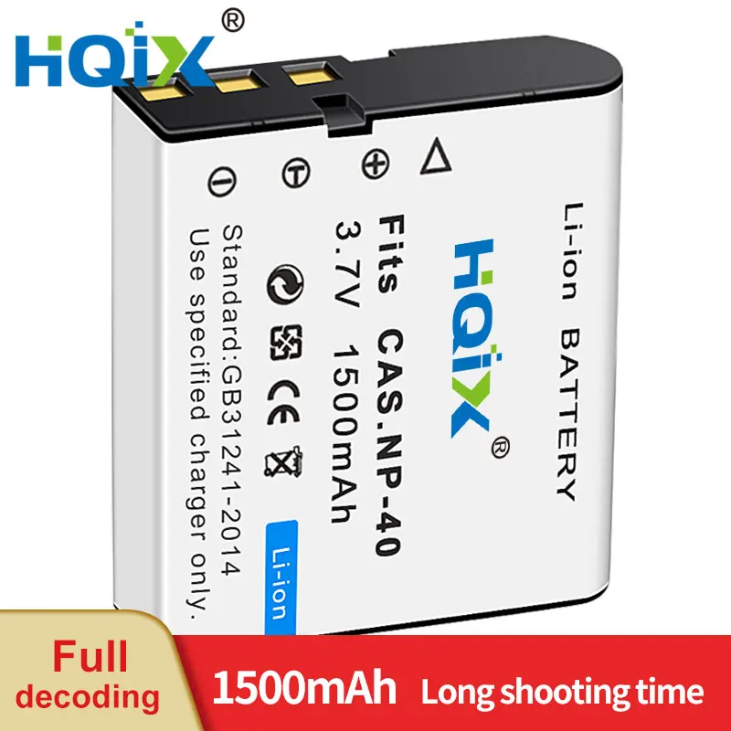 HQIX for CASIO EX-Z5 Z30 Z50 Z750 P700 Z1050 Z1200 Z200 Z600 Z2300 FC100 Z850 Z300 Z400 Z450 Z40 camera NP-40 Charger Battery