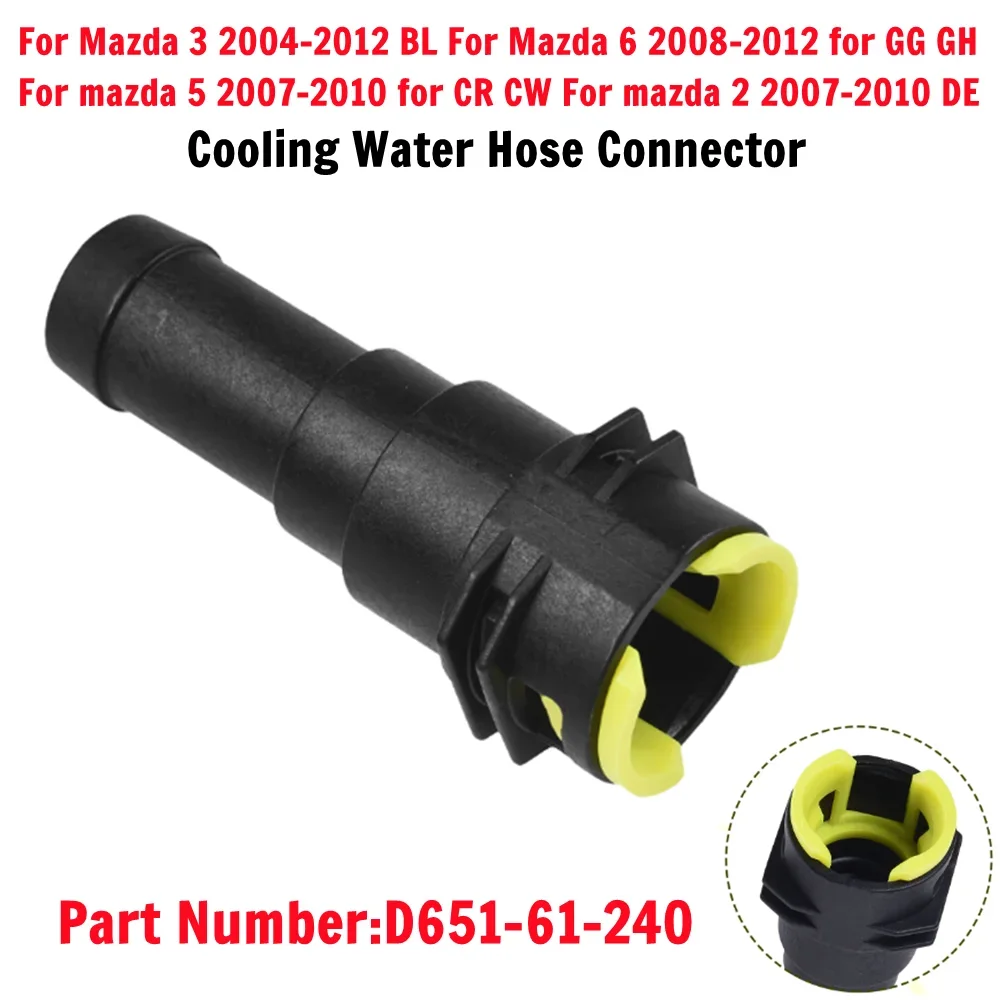1pc Auto Tubo Dell'acqua di Raffreddamento Connettore Per Mazda 3 2004-2012 BK BL Per Mazda 5 2007-2010 CR CW # D651-61-240 Parte accessori