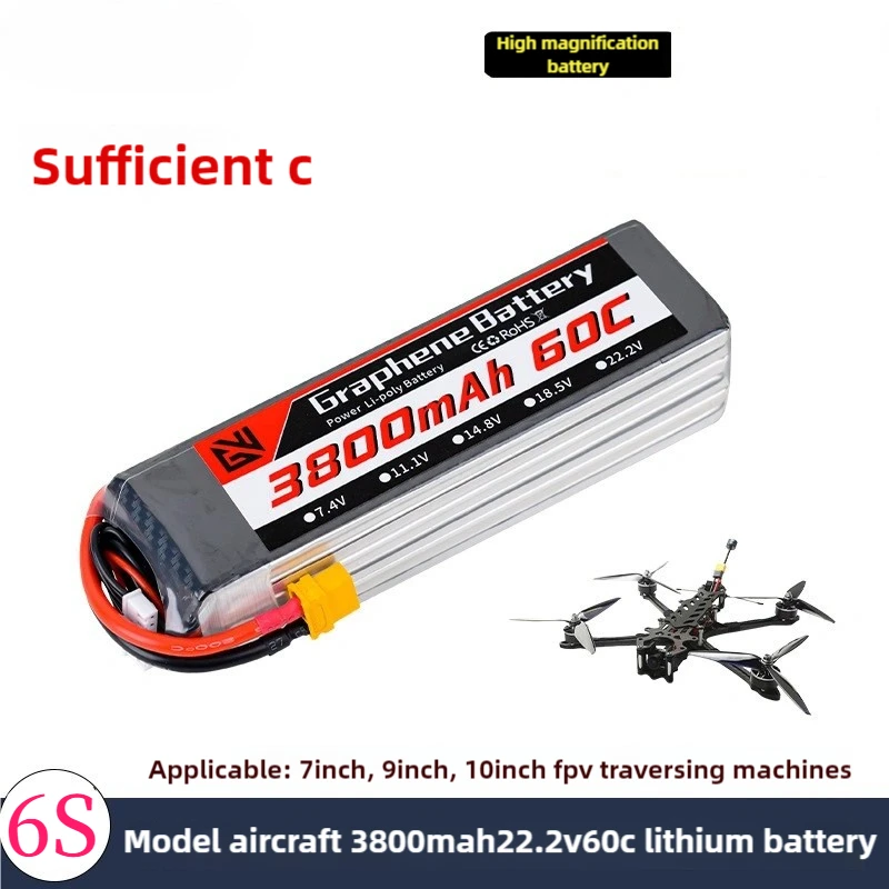 

6S 3800mAh Aerial Aviator Battery 22.2V RC Battery 60C with XT60 Plug FPV UAU Drone Aircraft RC Car Truck Racing DIY