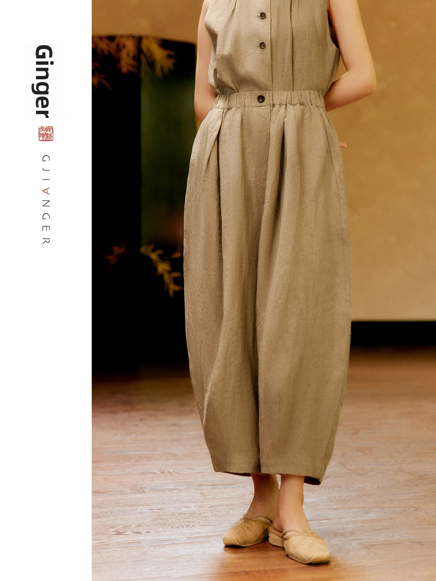 

Original Design Bananas Casual Pants Textured Linen Summer New Arrival Women's Loose Fit Trousers Comfortable Elastic Waist