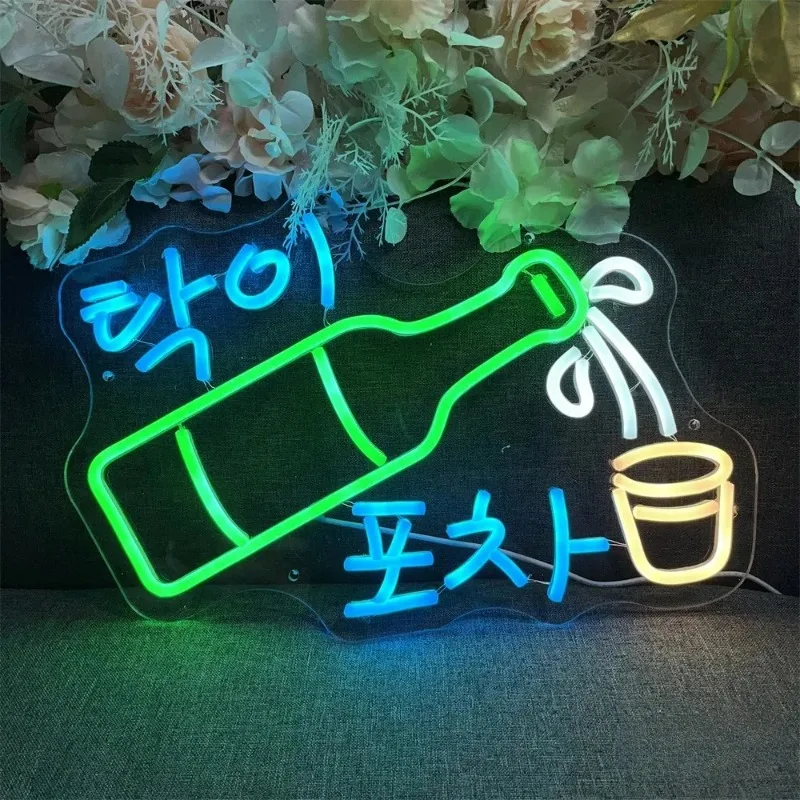 Custom Korean SOJU LED neon sign Itaewon Class Bar neon signs Business sign Korea Bar sign pub Club Decoration Light Wall decor