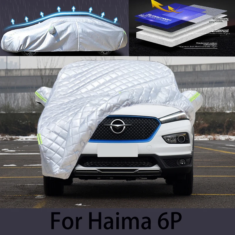 

For HAIMA 6P CAR hail protection cover, auto rain protection, scratch protection, paint peeling protection, car clothing