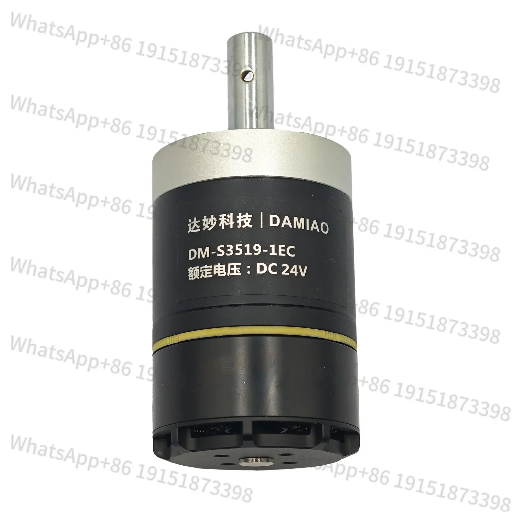 DM3519 Geared Motor…