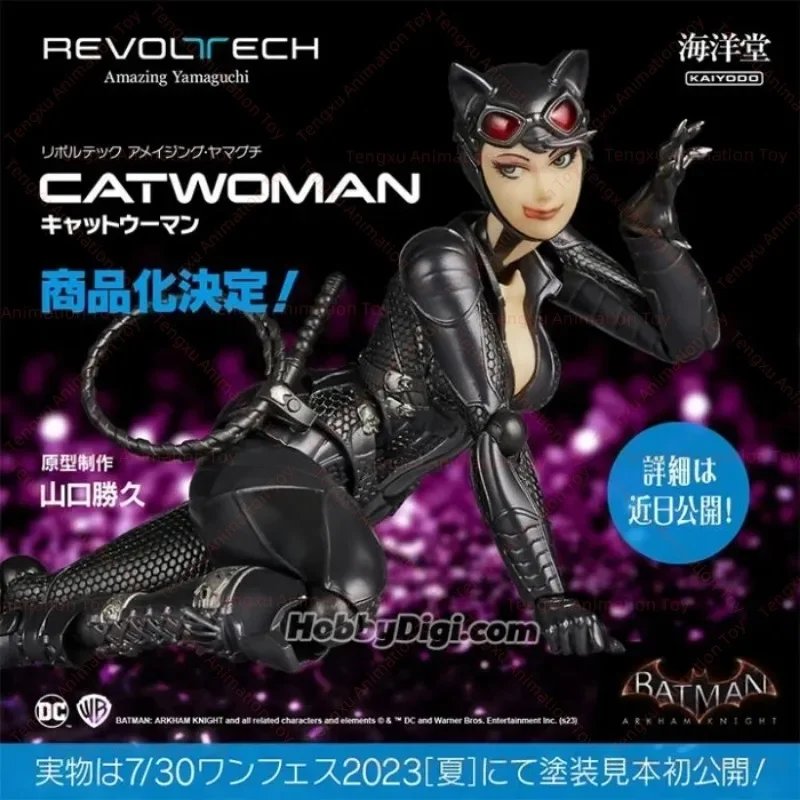 Original REVOLVE Marvelous Yamaguchi Style DC Batman Catwoman Action Figure Toy Collection Gift