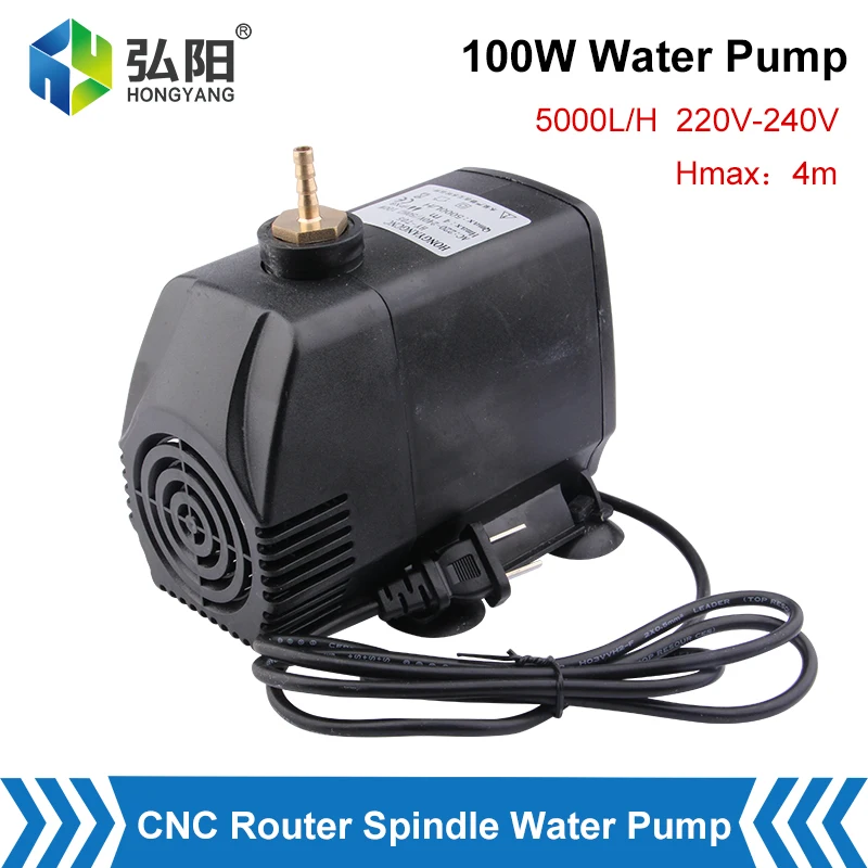 Multifunctional Submersible Water Pump 100W 4.0M 5000L/H Side Suction Pump CNC Spindle/CO2 Laser Engraving And Cutting Machine