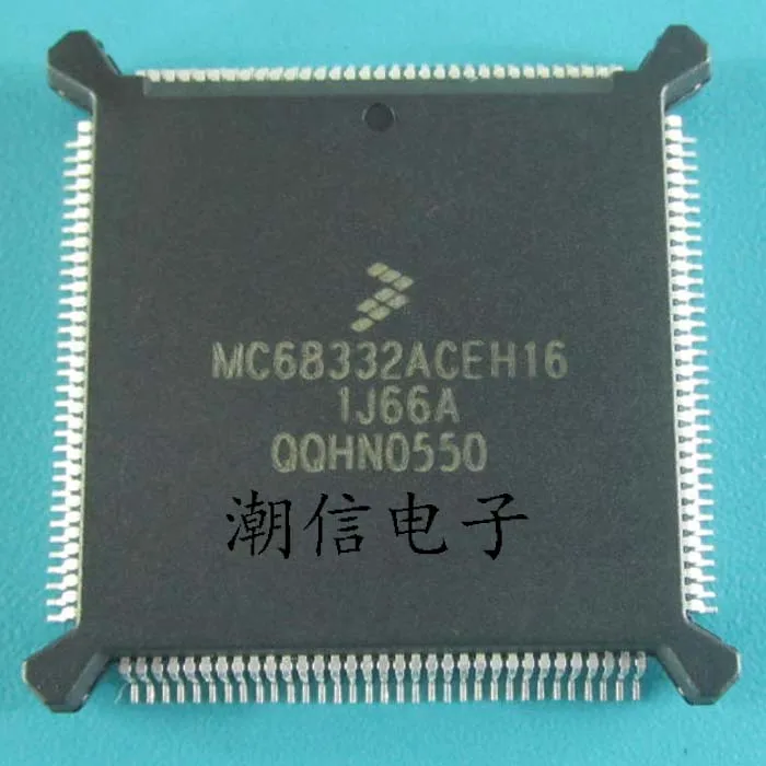 Free shipping   MC68332ACEH16 MC68332ACFC16         10PCS