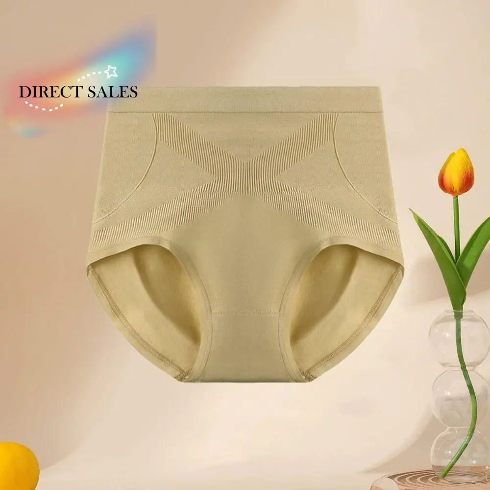 

3Pcs High Waist Slimming Underpants Shapewear Girdle Panties Butt Lifter Briefs Belly Contracting Seamless