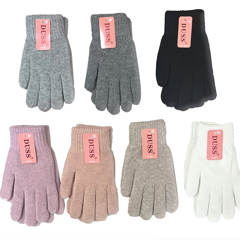 

Women's Winter Warm Wool Plus Velvet Thickened Finger Gloves Garden Fruit Picking Anti-scratch Student Cycling Knitted Gloves