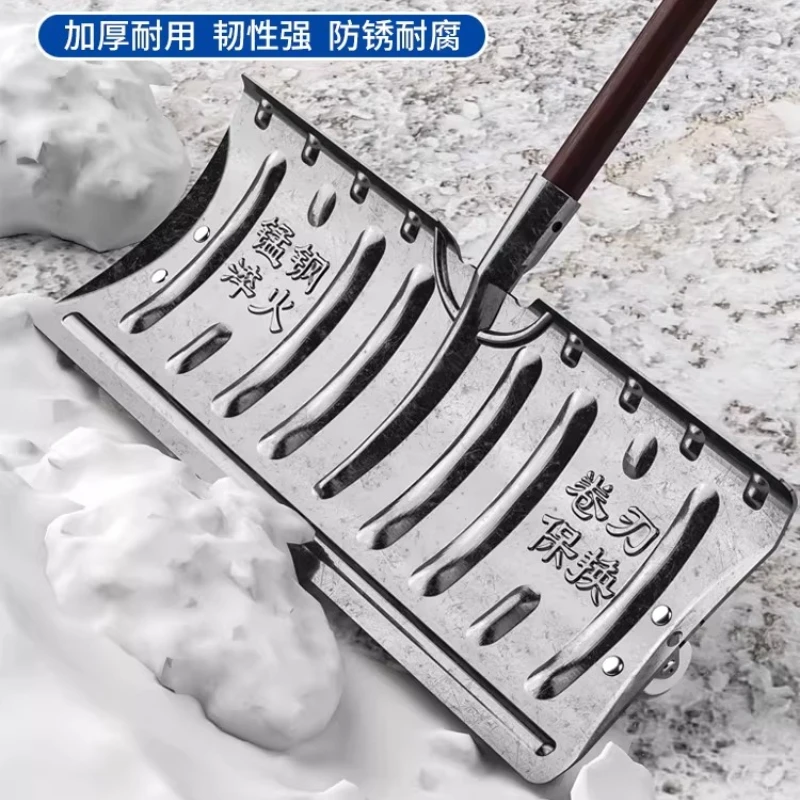 

Large Snow Shovel Outdoor Snowboard Grain Sled