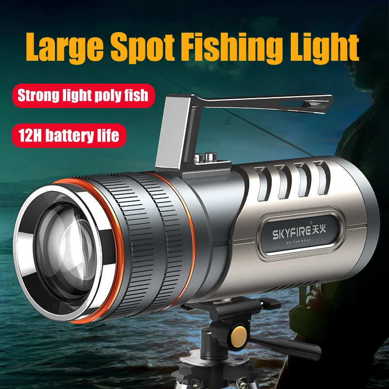 SKYFIRE Rechargeable Night Fishing Lamp Powerful Zoom USB Charging Blue Yellow Purple 3 Light Sources Outdoor LED Torch SF-915