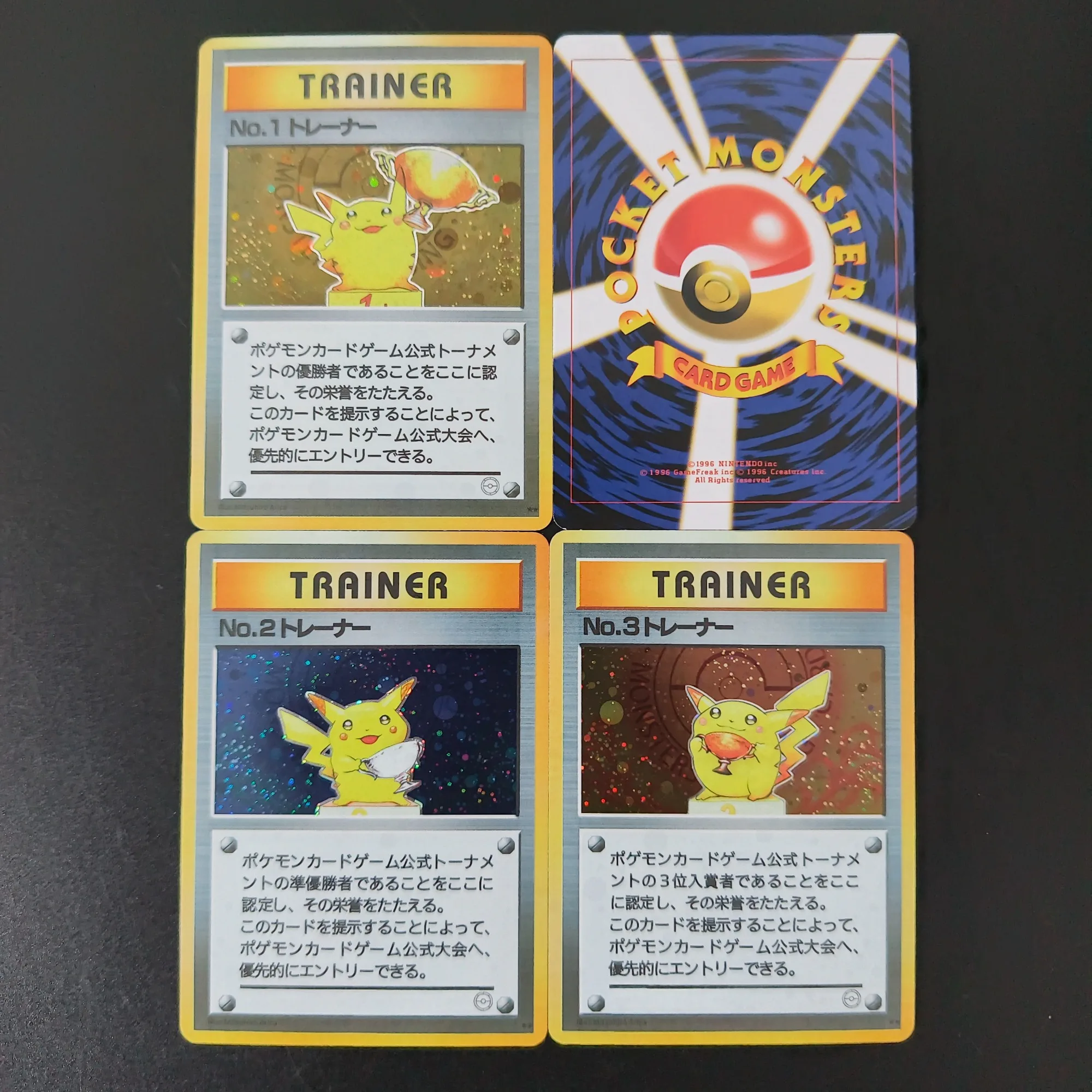 Vintage Pokemon Collectible - 3PCS/PTCG Card Vintage Pokemon 1997 Trainer