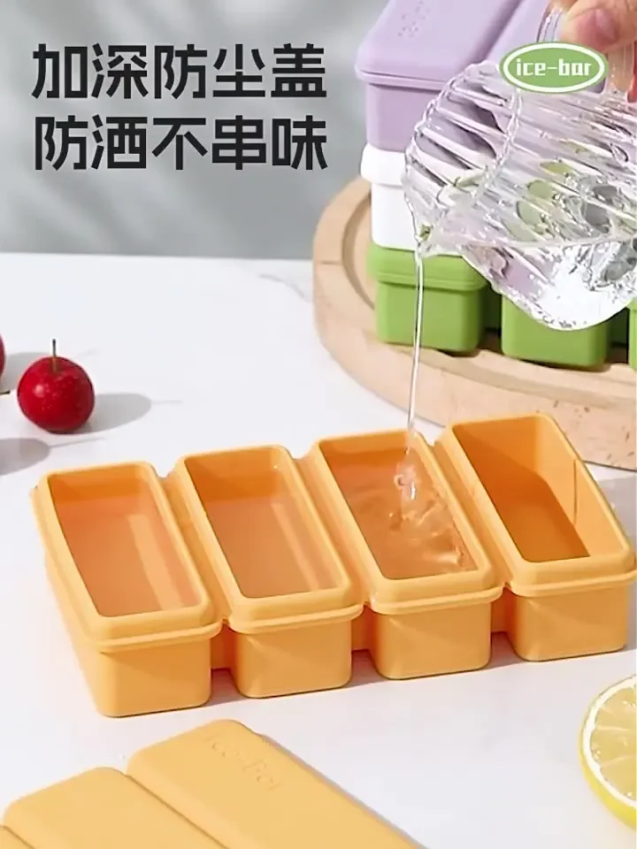 

Summer Stackable Silicone Ice Mold With Detachable Lid For Easy Release Suitable For Cocktail Refrigerators Kitchen Tools