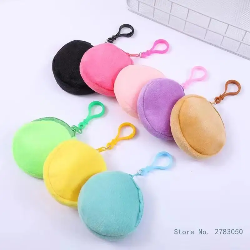 Circular Wallet Shapes Keychain Round Coin Purse Keyring Loose Changes/Keys/ Storage Bag Ornament for Women Girls