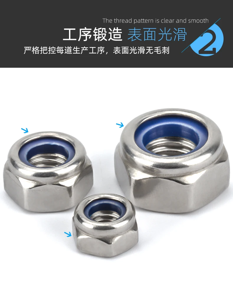 

Nylon Lock Nut 304 Stainless Steel Hex Hexagon Locknut M2 M2.5 M3 M4 M5 Nylon Nut