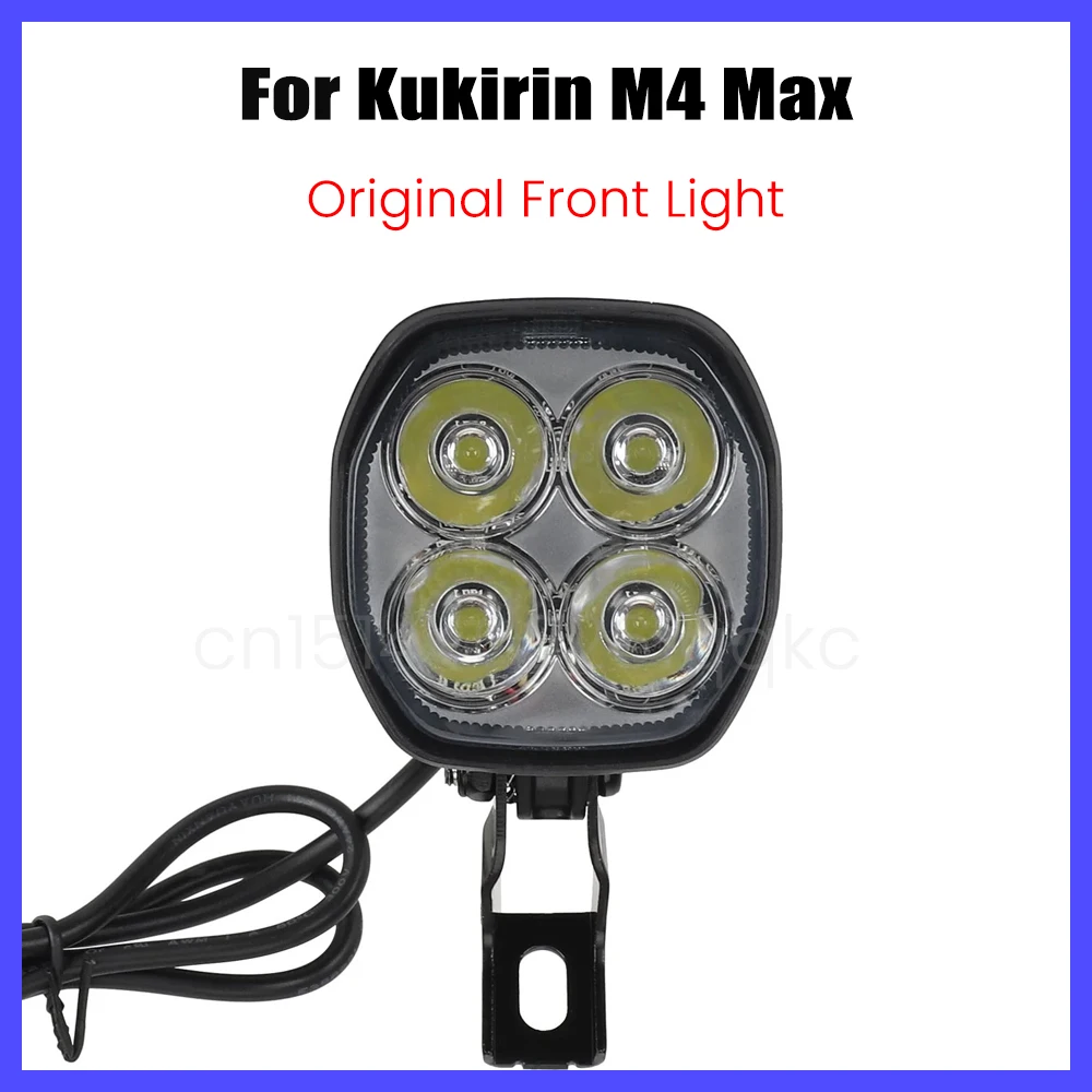 

Оригинальная сменная передняя фара для электросамоката Kukirin M4 Max, сверхъяркая светодиодная лампа, запчасти