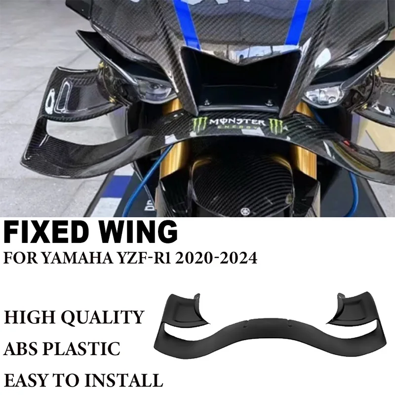 

For Yamaha YZF-R1 YZFR1 YZF R1 2020-2024 ABS Motorcycle fixed wing spoiler fairing siide wing side winglet aerodynamic aileron
