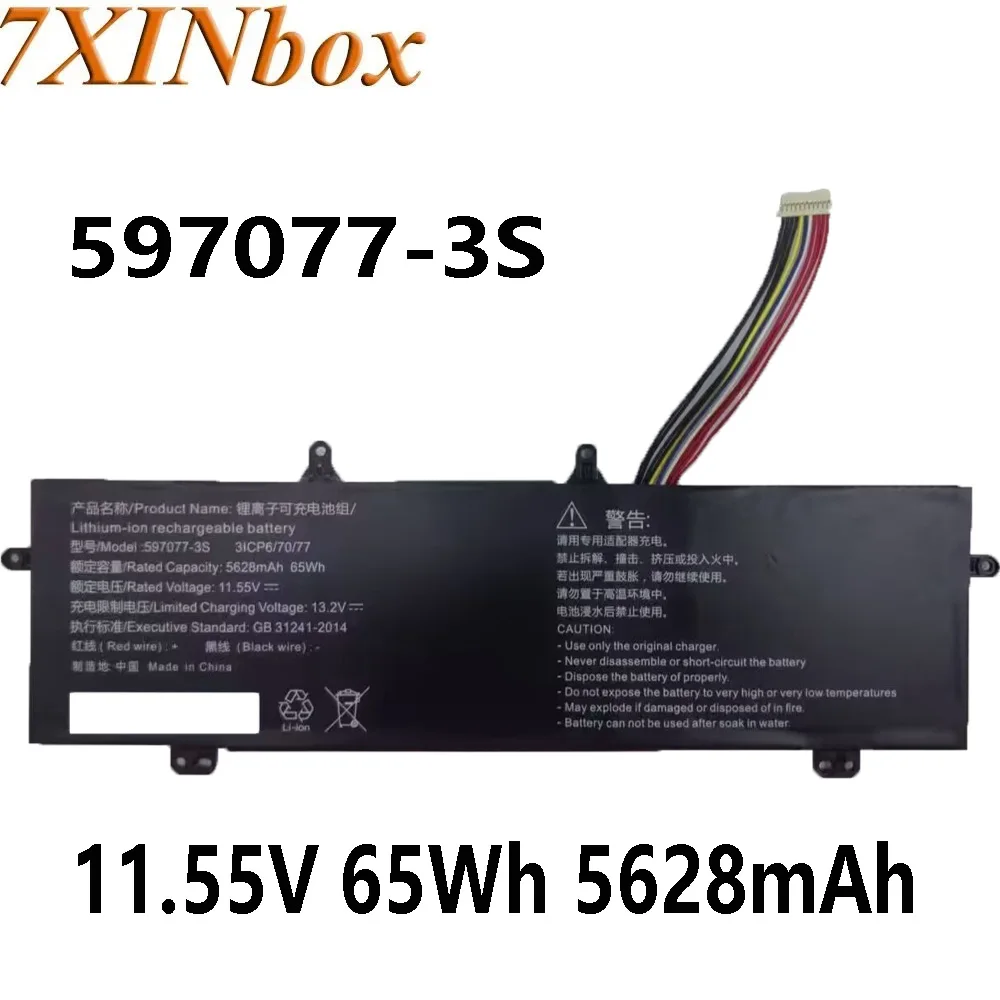 

7XINbox 597077-3S 11.55V 65Wh 5628mAh Laptop battery For For Machenike Machcreator-14 14BS9SU 14BF9SU 3ICP6/70/77