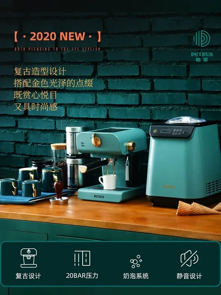 Italian Coffee Machine Fully Semi-automatic Commercial Steam Integrated Coffee Machine Coffee Maker Machine Makers Press Coffe