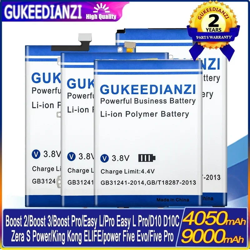 

Аккумулятор для Highscreen innos Easy L/Pro D10 D10C D10F D10CF/Zera S Power/King Kong ELIFE/Boost 2 3 pro/power Five Evo