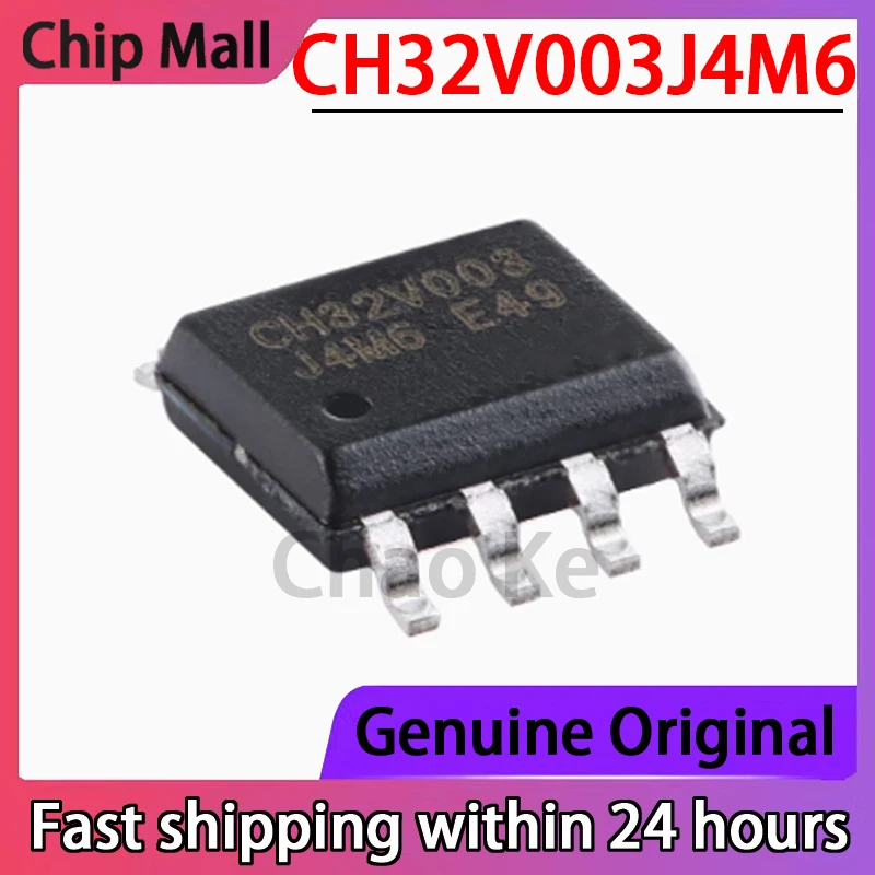 

20PCS Original Genuine CH32V003J4M6 SOP-8 RISC-V Core 32-bit Microcontroller MCU