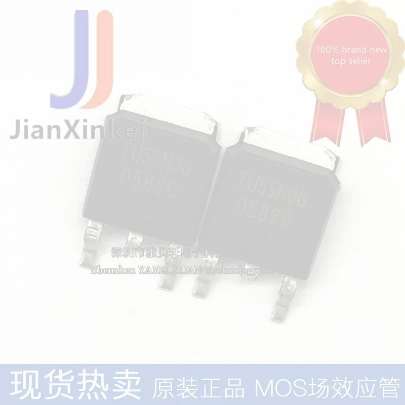 30pcs 100% orginal new TU55N06 50N06 N channel 50A 60V MOS field effect tube patch TO-252 in stock