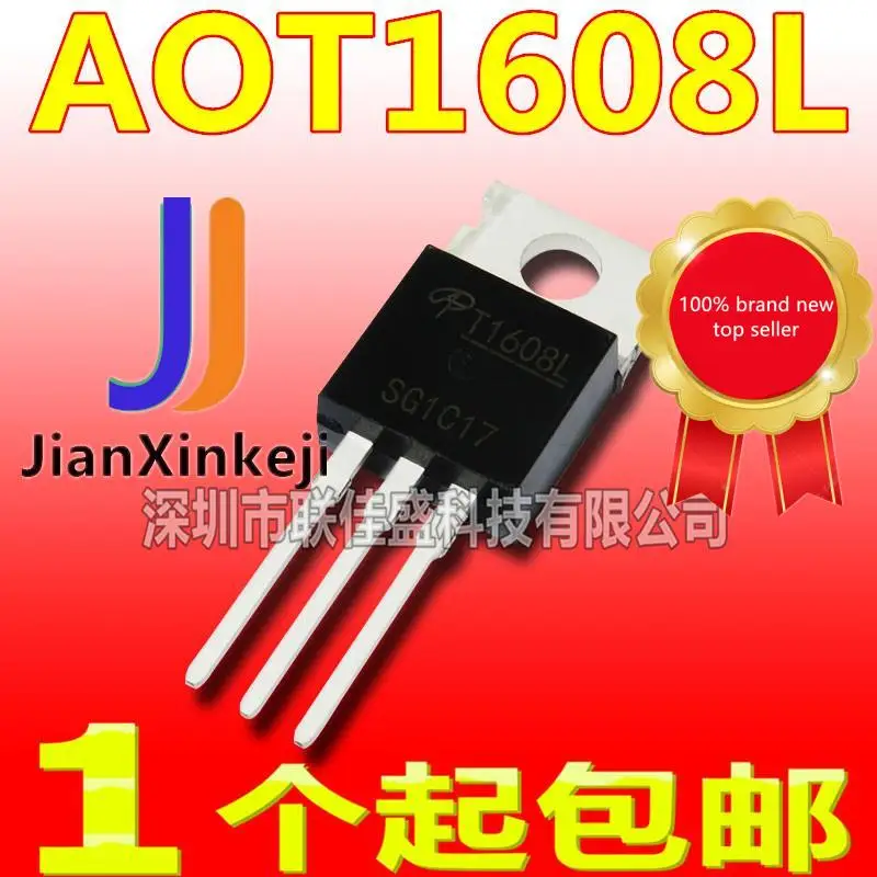 

10pcs 100% orginal new in stock AOT1608L field effect MOS tube N channel 60V 140A TO-220 T1608L