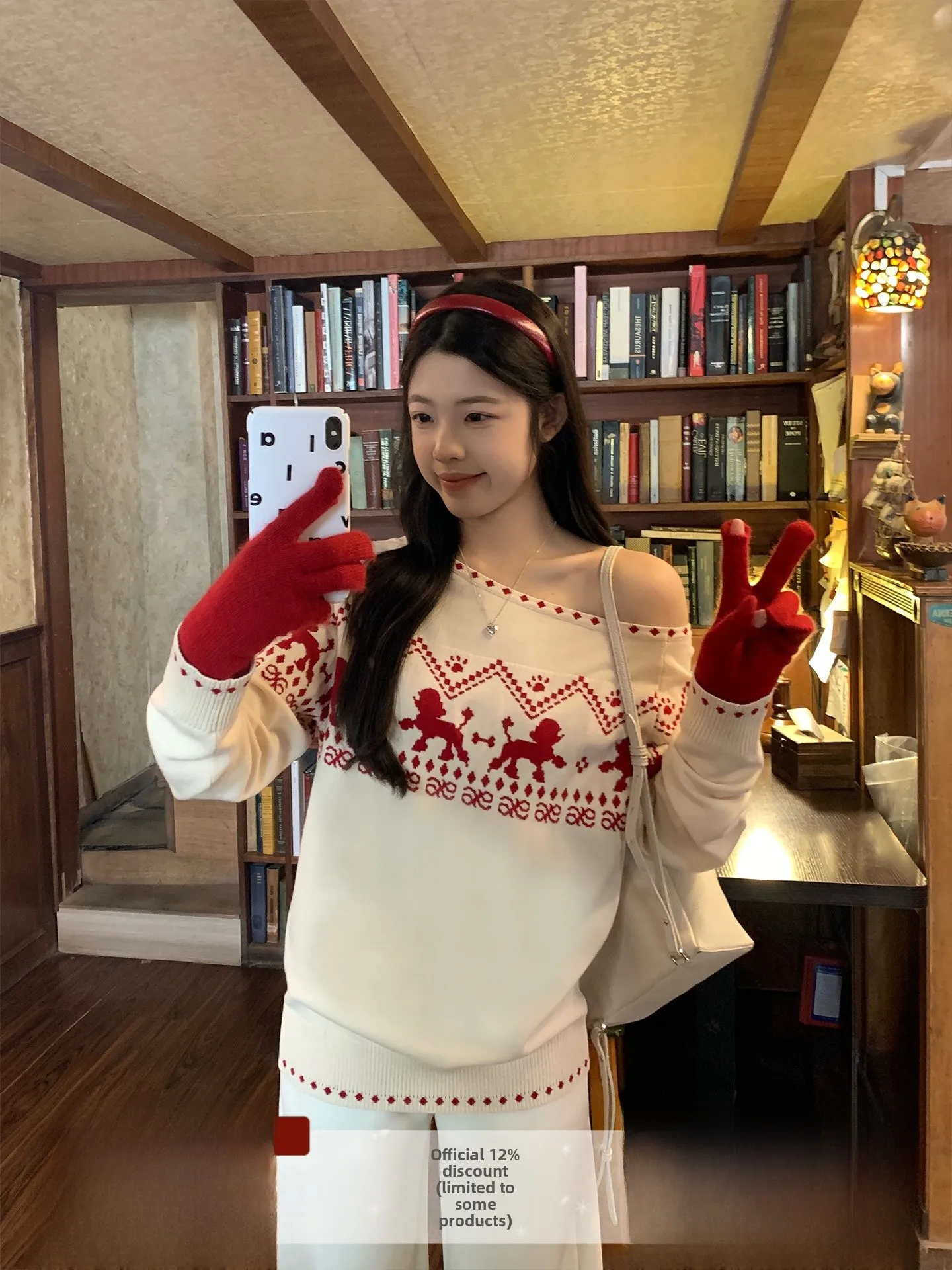 

Вязаный свитер Cisas Aosphere, женский островный винтажный свободный длинный топ све с кружевным дизайном, теплый дай...