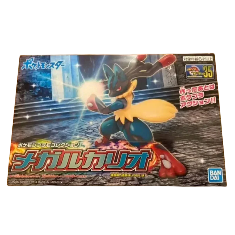 Genuine Bandai POKEMON Collection 35 Lucario Anime Action Figures Model Figure Toys Collectible Gift for Toys Hobbies Children