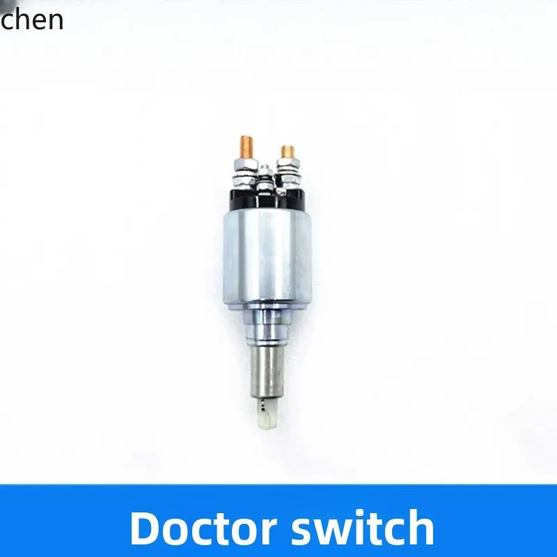 

HXL Motor Magnetic Switch Long Truck Accessories