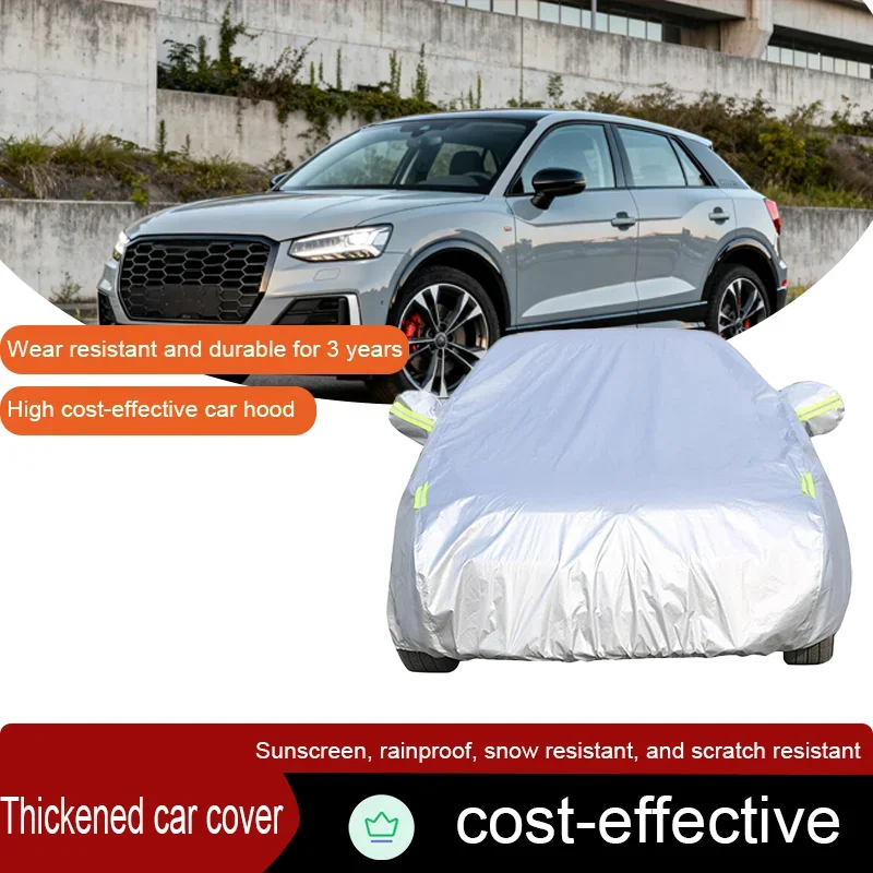 Suitable for Audi Q2 SUV outdoor car cover, anti-ultraviolet, sunshade, rain and snow, dust cover, thickened car cover
